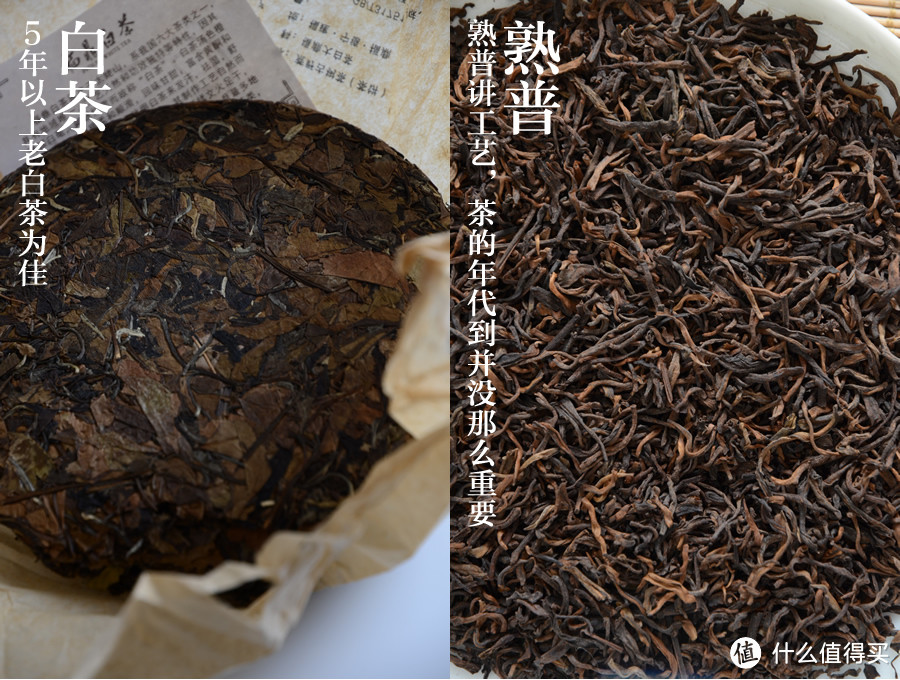 冬日伴茶香，寒冬煮茶需要注意什么？以及好物推荐