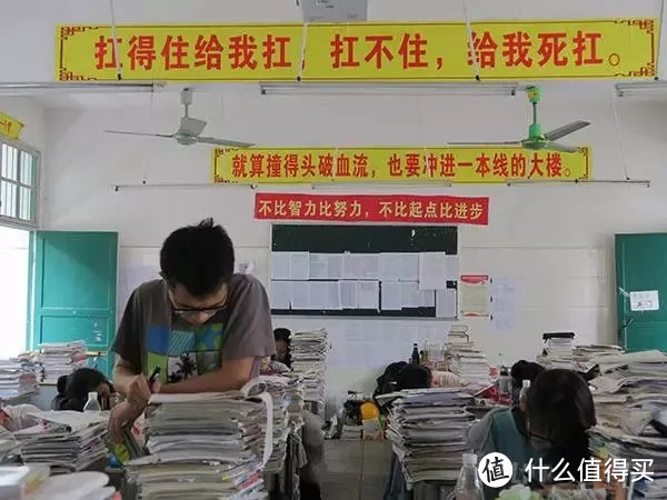 高考新政后“融学科”才是孩子最需要的,这本给孩子的书一定要了解一下