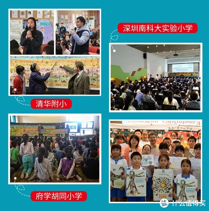 高考新政后“融学科”才是孩子最需要的，这本给孩子的书一定要了解一下