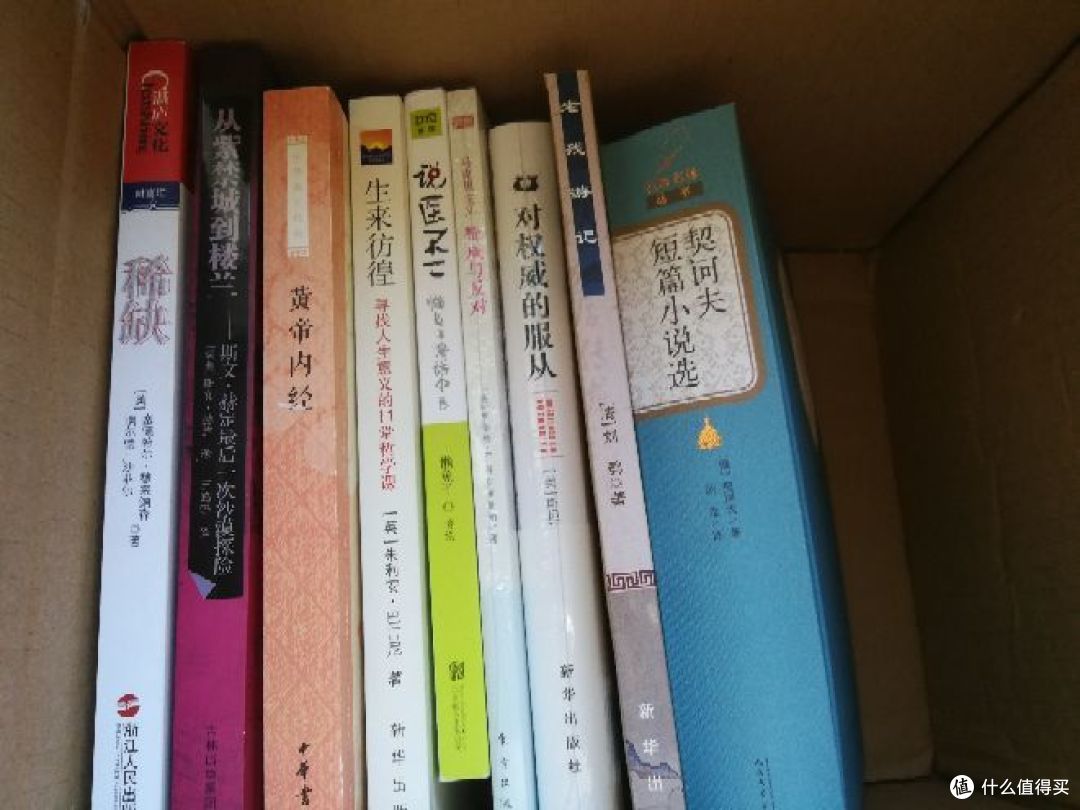 断舍离的好帮手—蚂蚁森林旧衣物、爱回收数码产品、多抓鱼旧书