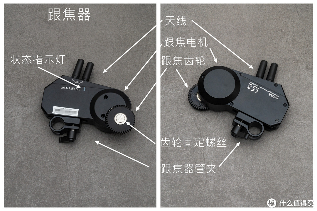 魔爪 MOZA AIR2 单反手持云台体验