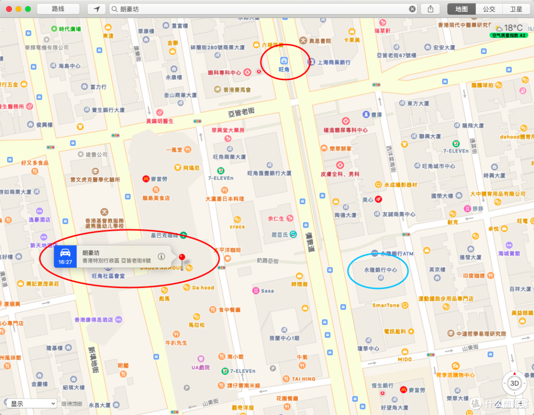 我去香港逛LEGO 打卡六家店，两手空空回