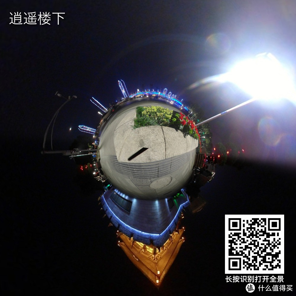 这是最便宜的消费级VR相机:你也能一键出大片