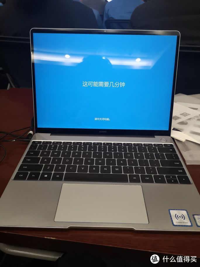 又不是不能用的华为MATEBOOK 13