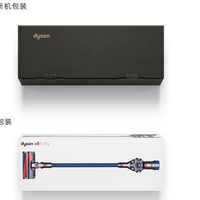 戴森 V8 absolute 手持吸尘器使用总结(续航|品牌)