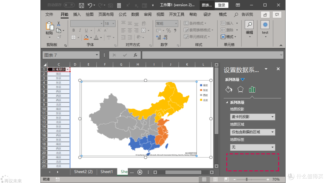 不求他人,全靠自己—Excel直出大数据地图图表