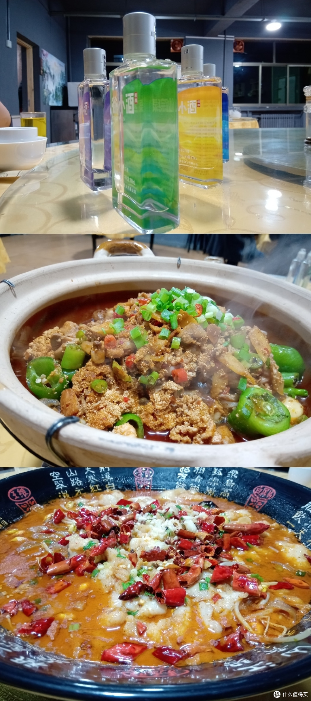 诺基亚3.1 Plus，我的努力你们看的到吗？