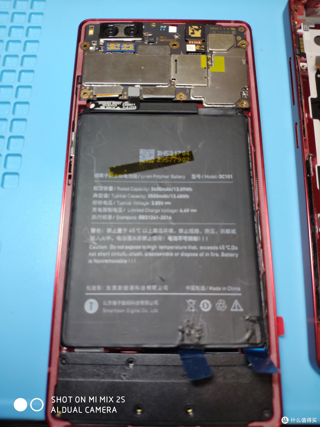 坚果pro换屏记