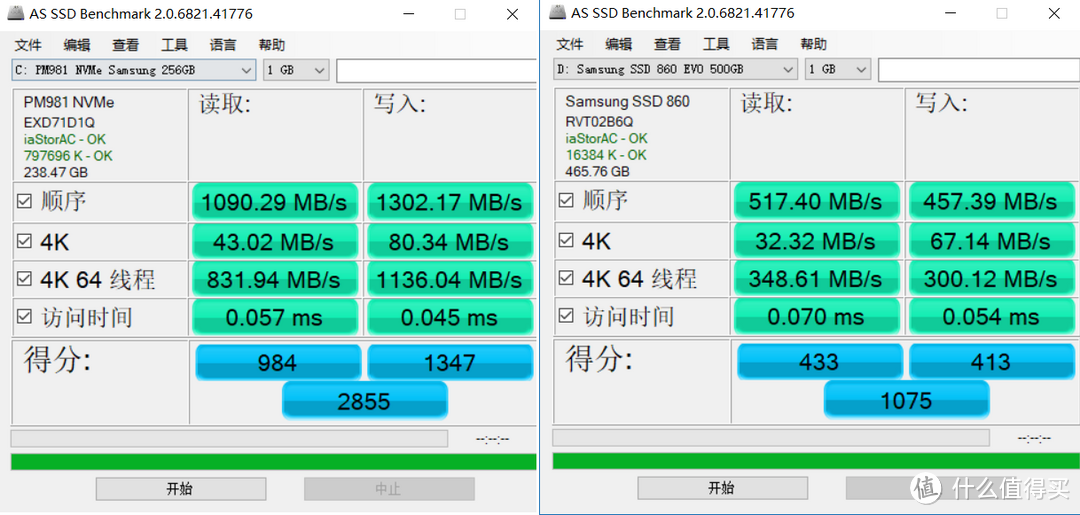 官翻优品是怎样的体验？XPS15 9570官翻优品开箱升级及使用体验