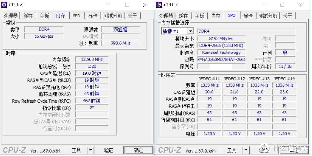 官翻优品是怎样的体验？XPS15 9570官翻优品开箱升级及使用体验