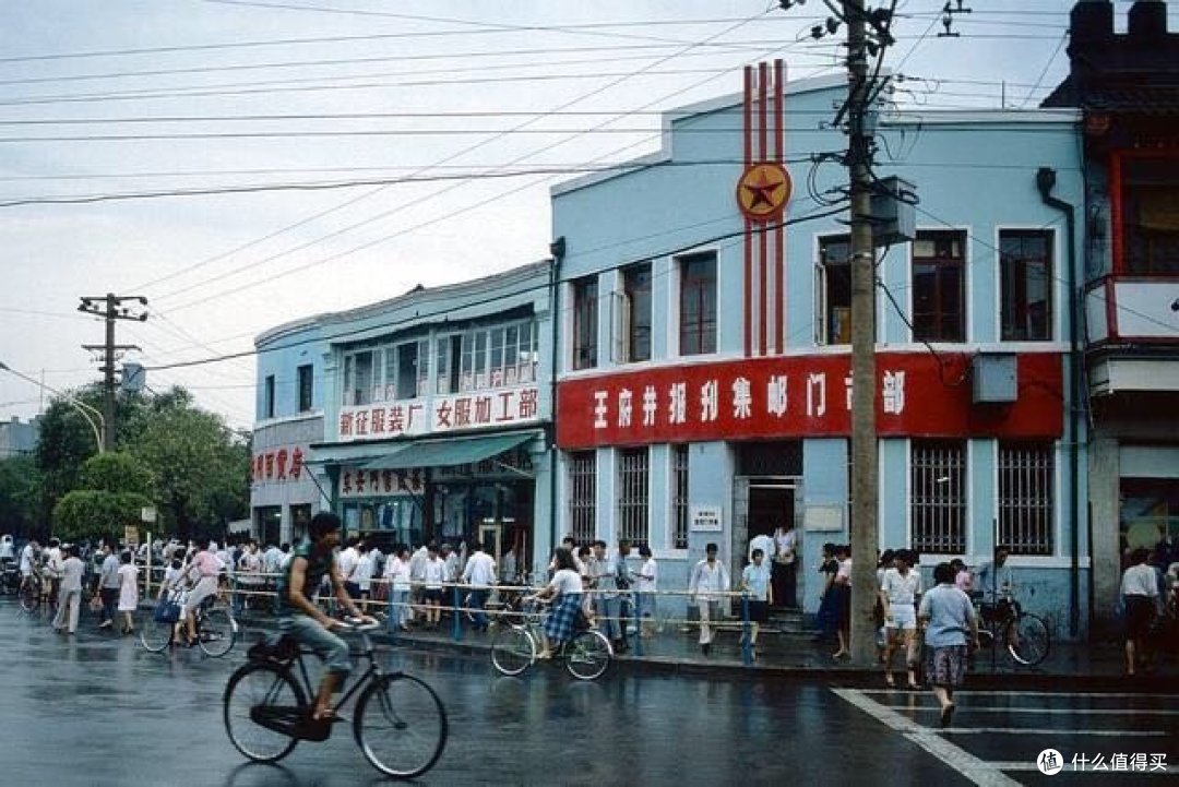 北京王府井
