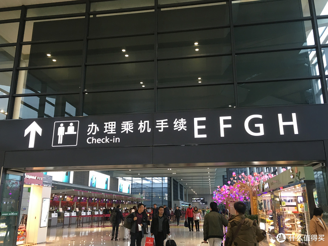 寻味长沙,无关攻略,说说我对长沙的初印象,欢迎长沙朋友来聊聊!