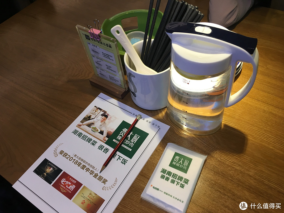 寻味长沙,无关攻略,说说我对长沙的初印象,欢迎长沙朋友来聊聊!