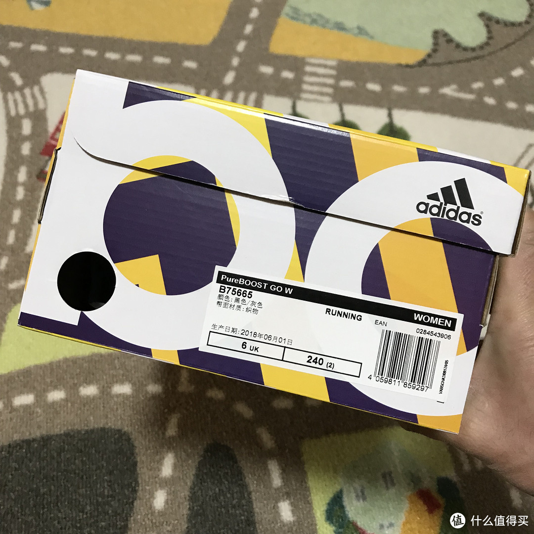 200多块买全掌boost！Adidas PureBOOST GO跑鞋