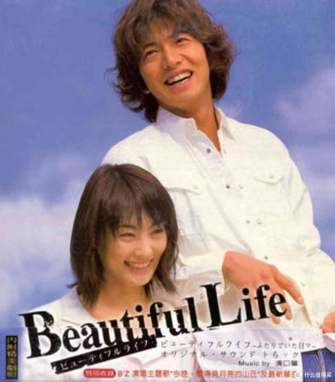 木村拓哉依然能够保持巅峰, 靠的可不仅仅只是颜值