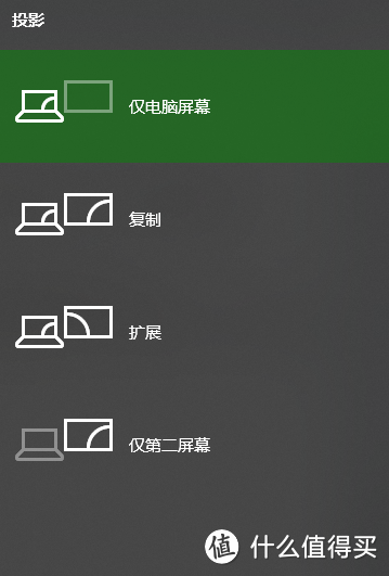 记住这些Windows 快捷键，让您的办公更高效快捷。