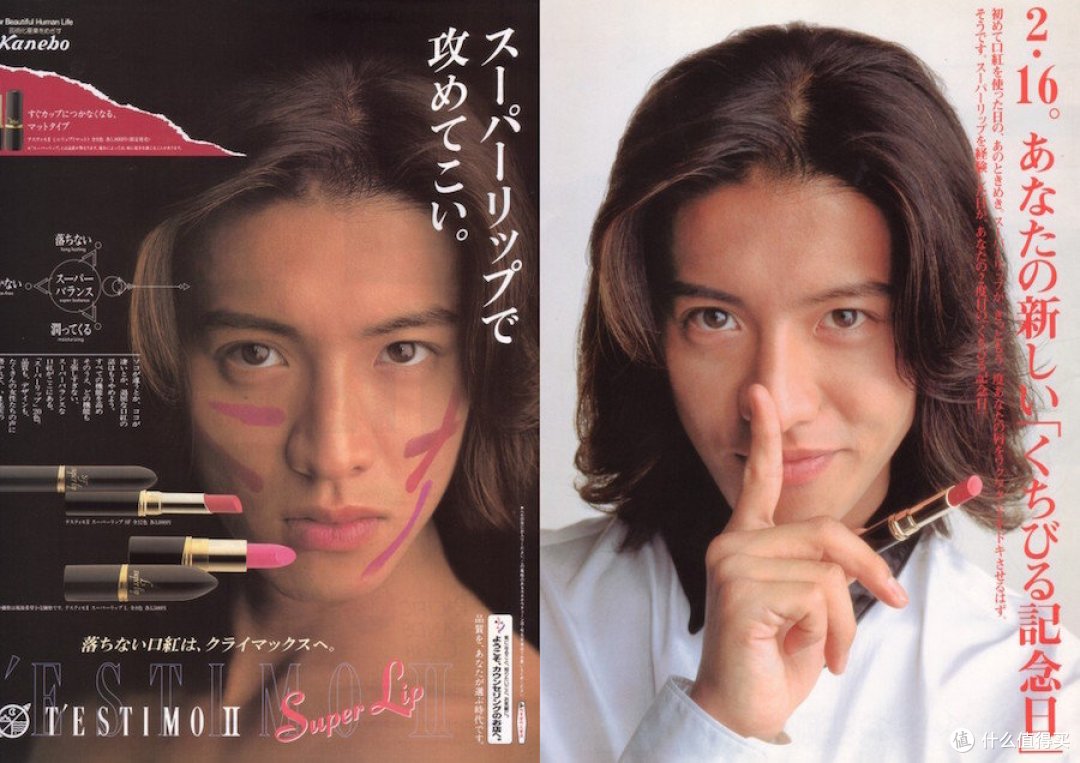 木村拓哉依然能够保持巅峰, 靠的可不仅仅只是颜值