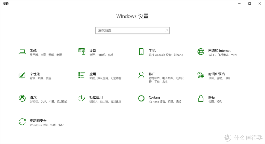 记住这些Windows 快捷键，让您的办公更高效快捷。