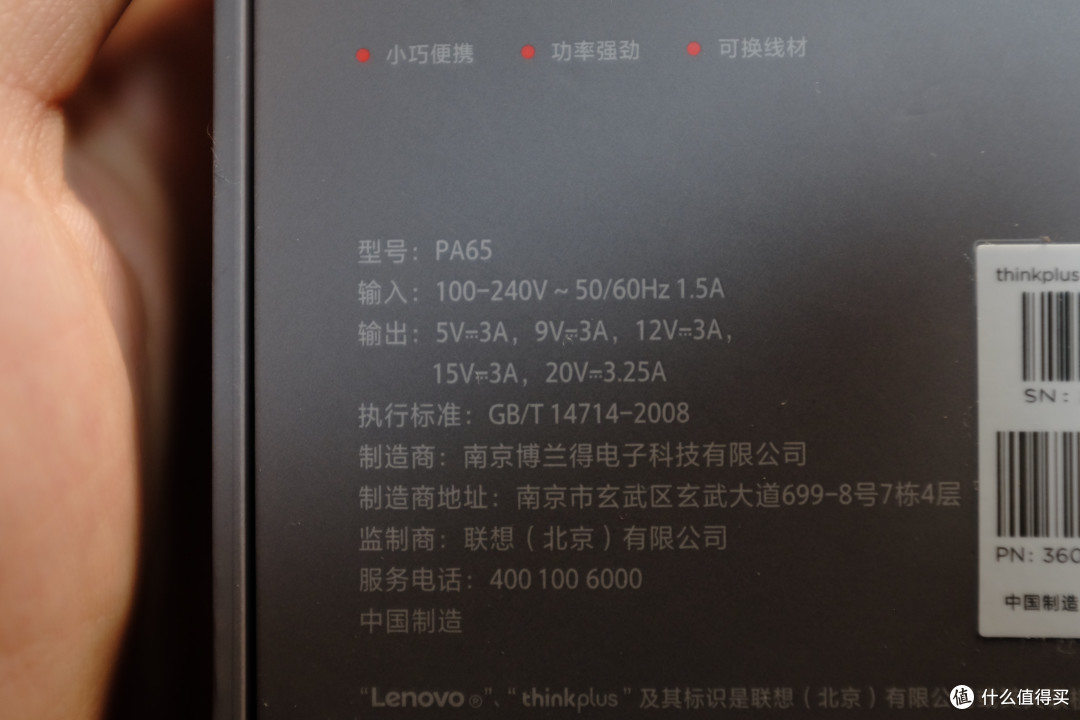 小口红,和小红点更配哦~
