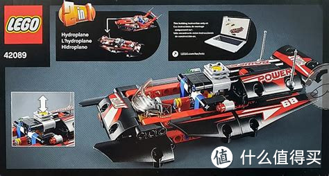 LEGO 乐高 拼拼乐 篇201：2019年科技系列 42089 Power Boat B模式