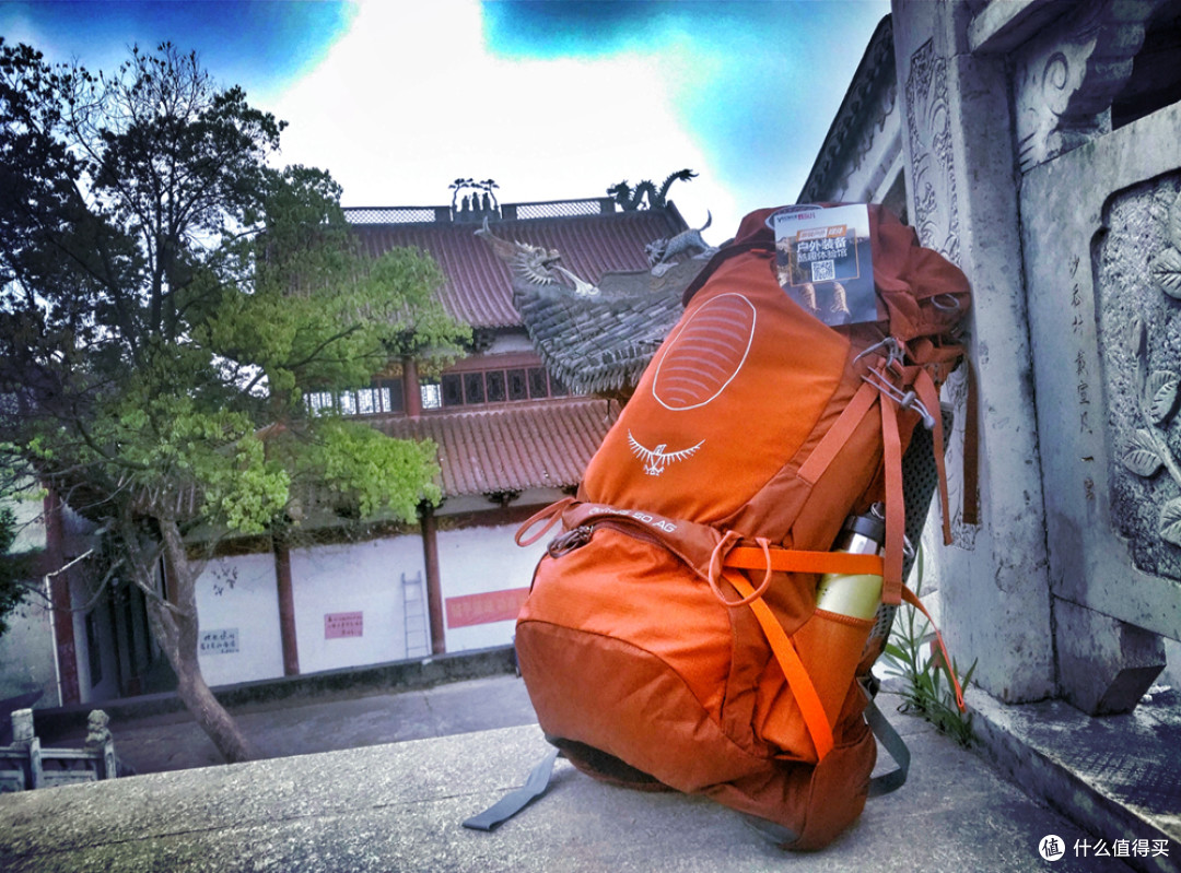 OSPREY Atmos AG气流开箱体验