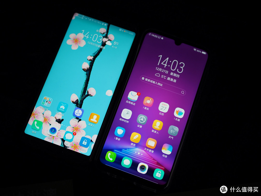 谁更值得买—荣耀V10 OR vivo Z3