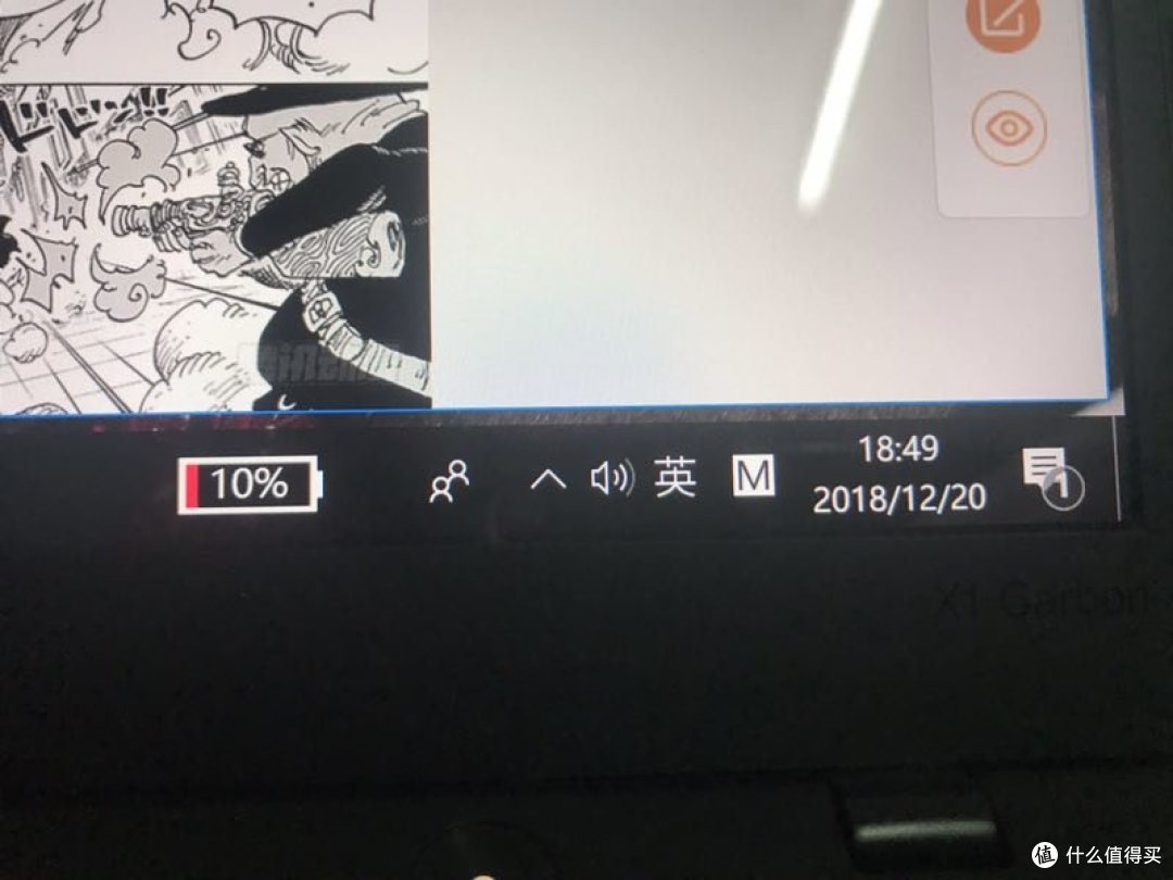小口红,和小红点更配哦~