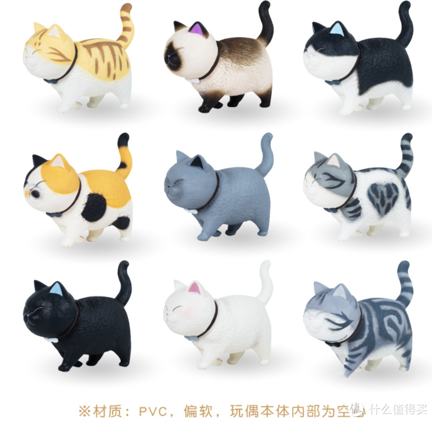 ACTOYS 猫铃铛 萌物手办开箱帖