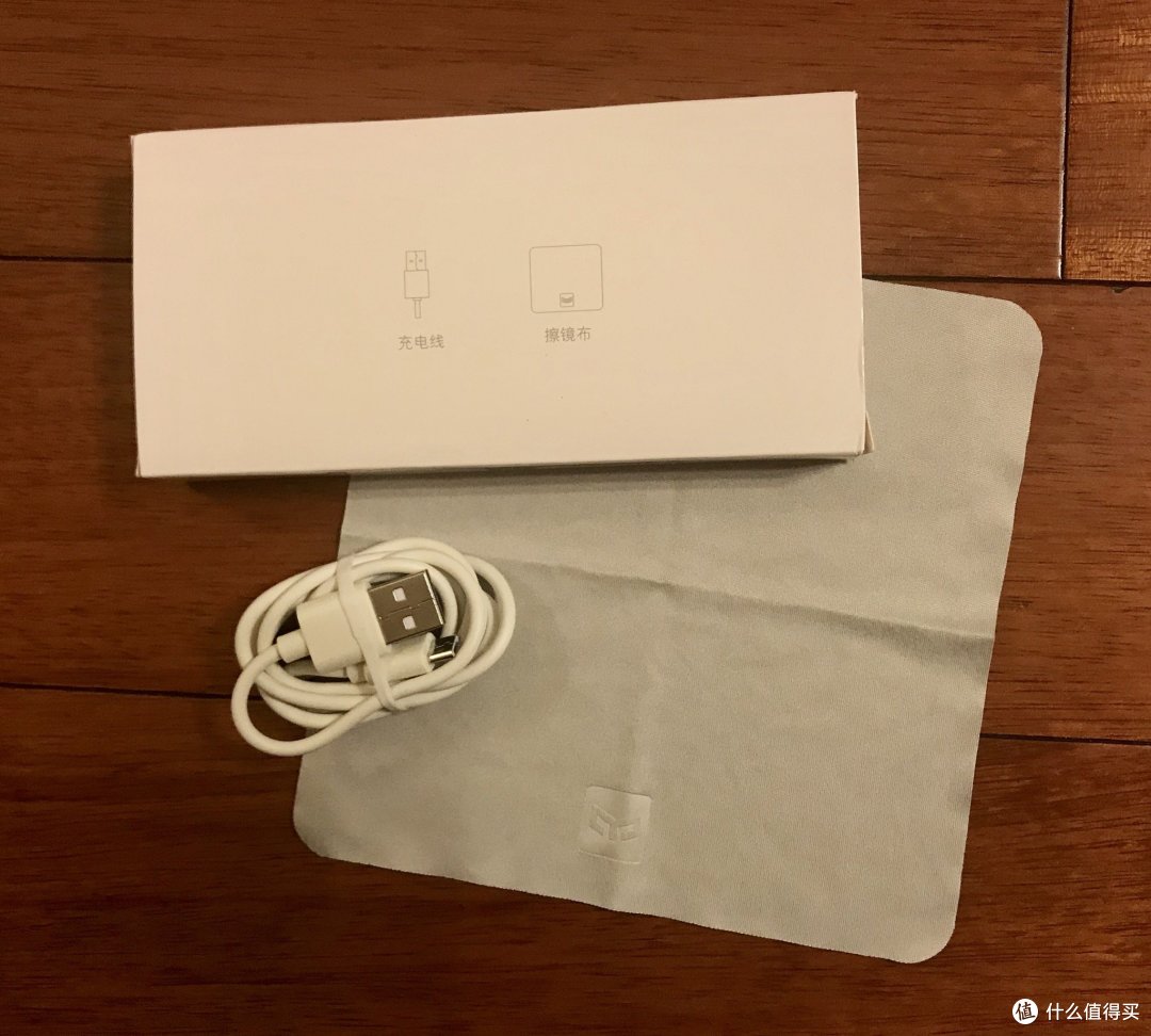 精致生活,照亮你的美—Yeelight 高清感应化妆镜开箱
