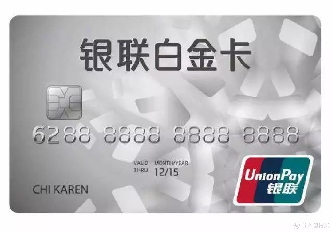 2019年，人人都有1块钱的贵宾厅和CIP（机场贵宾）通道