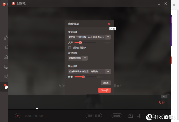 父亲哈希游戏- 哈希游戏平台- 哈希游戏官方网站坐拥20亿供他去美国读书他却休学下海当网红30岁仍单身