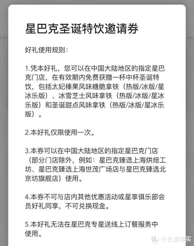 双卡双待、系统分身、撸羊毛*2——红米6A体验测评