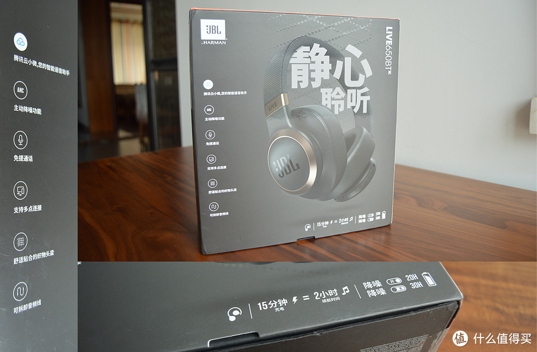 值得入坑的千元无线降噪耳机，JBL LIVE 650BTNC首款智能耳机使用体验（内有萌照）