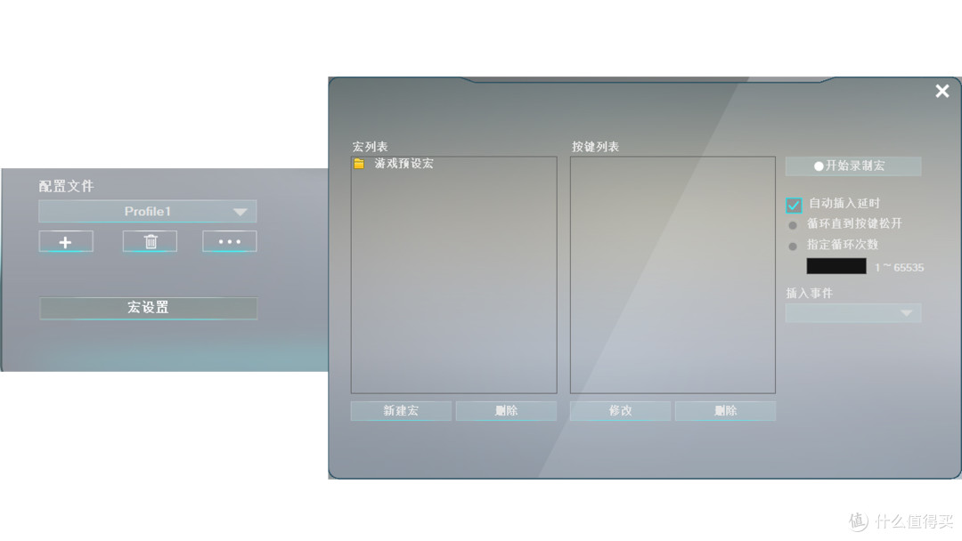 真香！买键帽送键盘？颜值主义的选择——AJAZZ黑爵 AK510复古球帽机械键盘评测