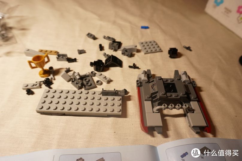 LEGO 76109 蚁人2 套装