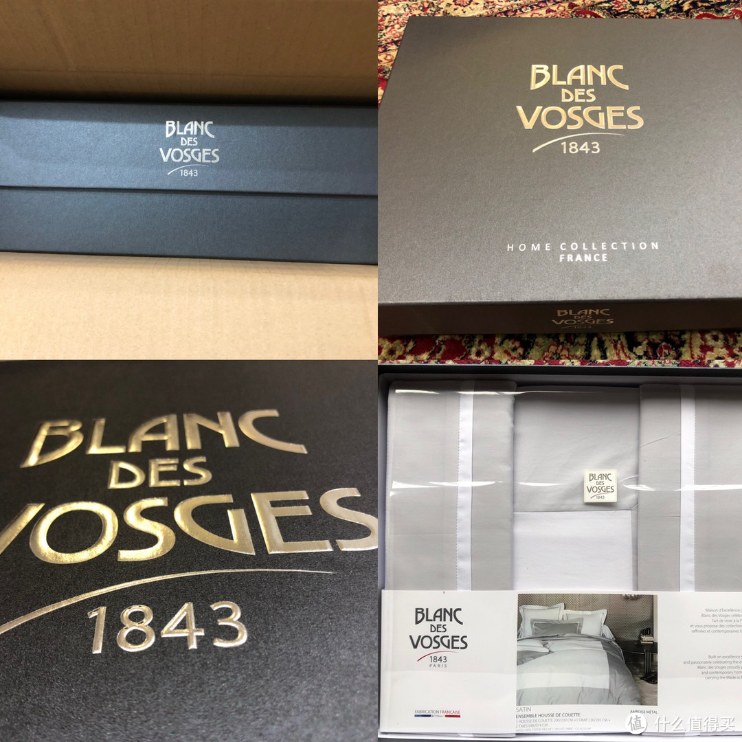 法国驻华大使都点赞的法国blanc des Voges埃及长绒棉贡缎四件套开箱体验