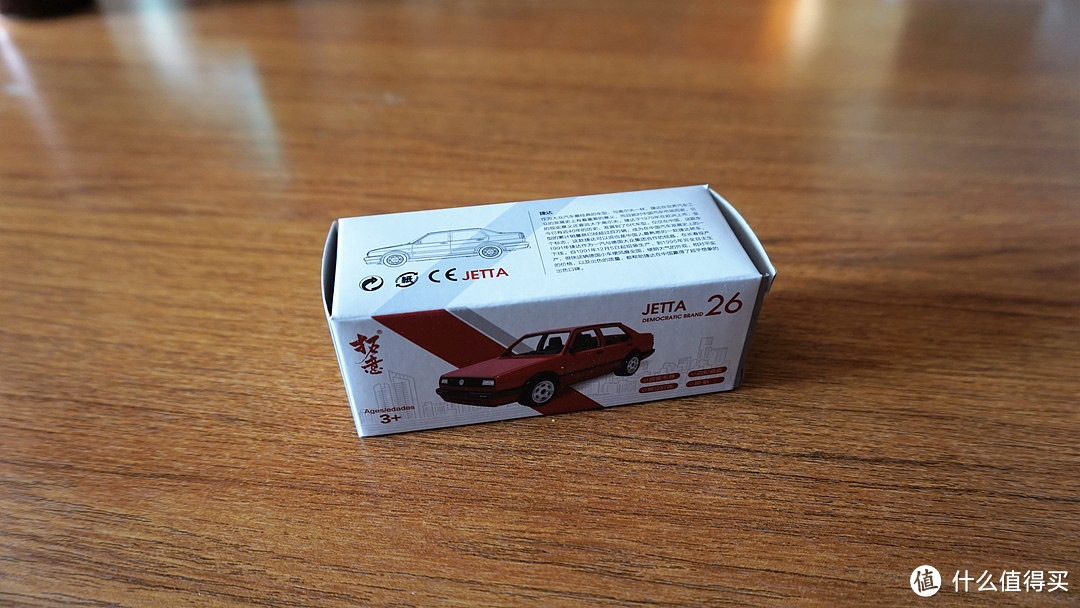 本来想买2个,一红一白,结果只有红色有货