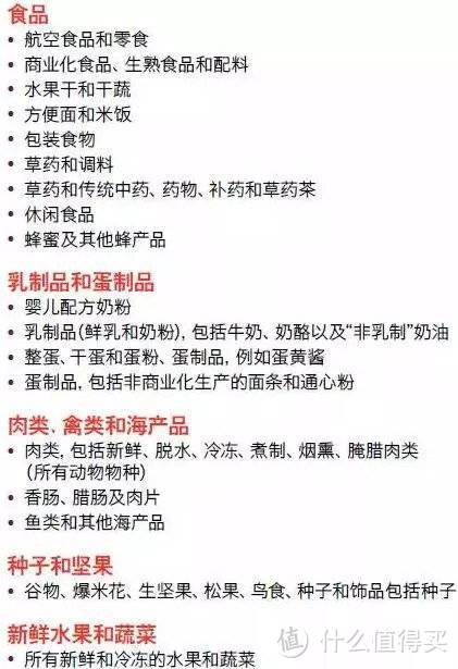 “我要从南走到北，还要从白走到黑……”亲子自驾西澳，纵贯南北4900公里(上)