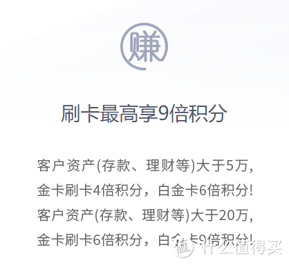 或许终于明白了怎么用信用卡 — 信用卡小白的2018