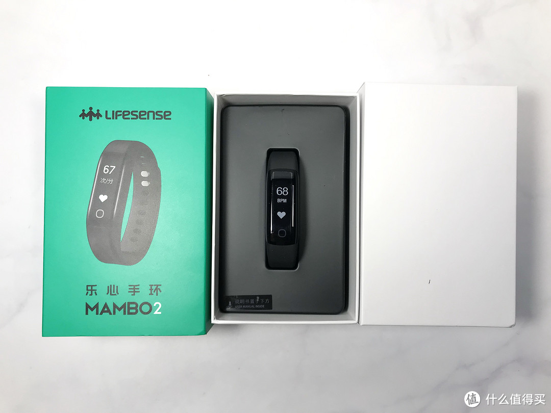 送给父母的礼物：lifesense 乐心 MAMBO2 智能手环