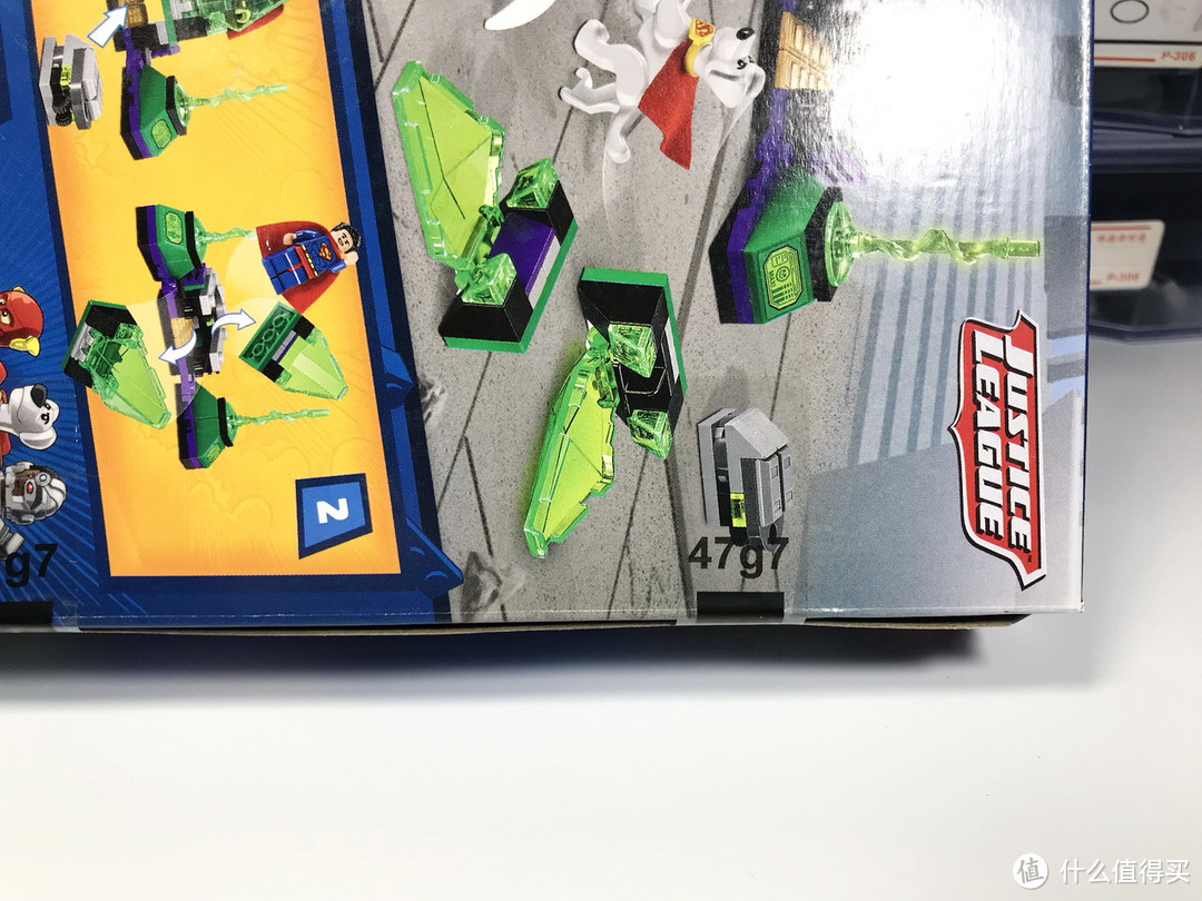 LEGO 乐高 拼拼乐 篇199：Super Heroes 超级英雄系列 76096 超人与超狗小氪的合力之战