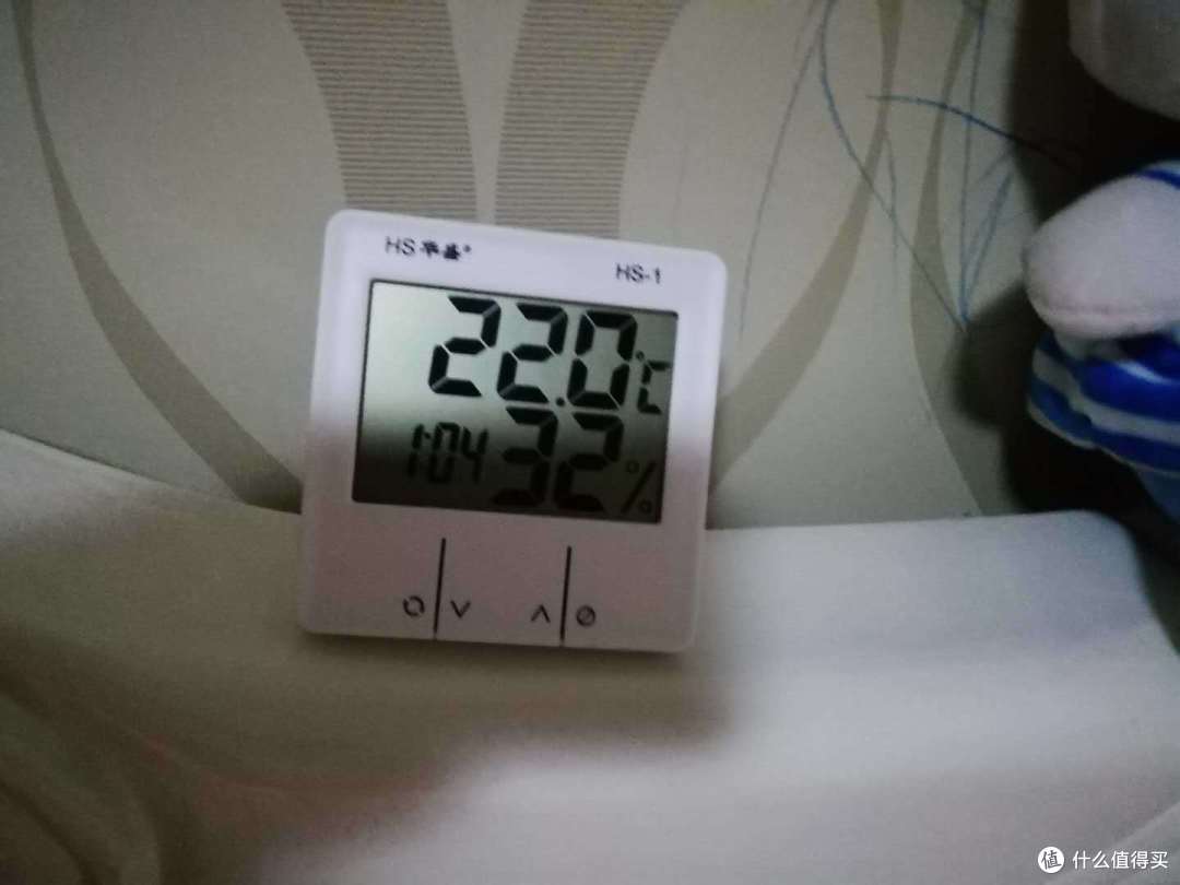 小户型取暖首选——网易智造PTC智能暖风机
