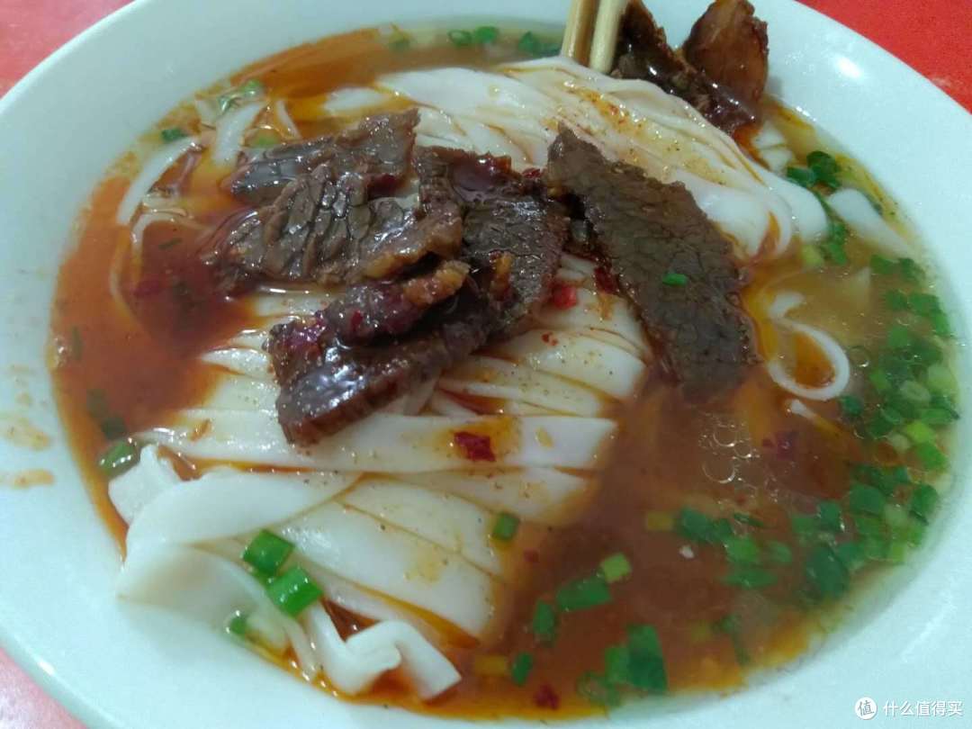 红烧牛肉粉