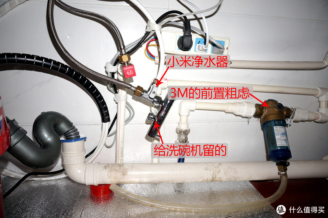 尝尝“次世代”纯净水----MesoNose美索诺斯次世代厨下式净水器众测报告