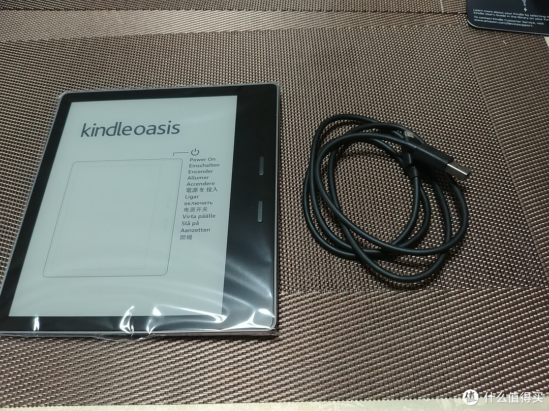 Kindle Oasis 2代开箱及与Kindle Paperwhite 2比较