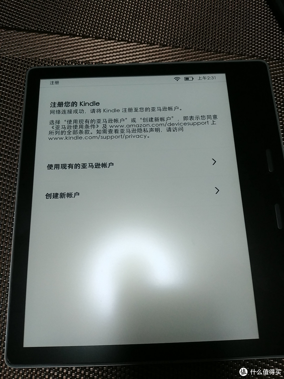 Kindle Oasis 2代开箱及与Kindle Paperwhite 2比较