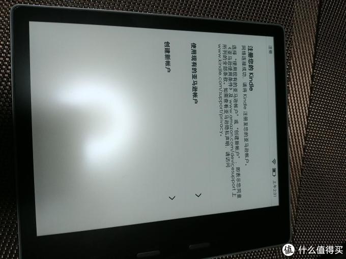 Kindle Oasis 2代开箱及与kindle Paperwhite 2比较 电子书阅读器 什么值得买