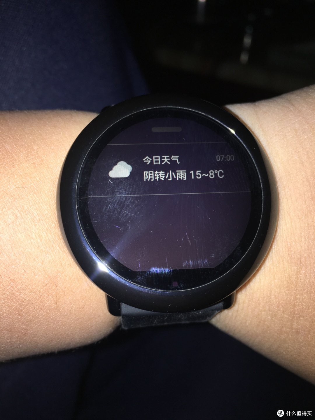 向上划划出信息栏