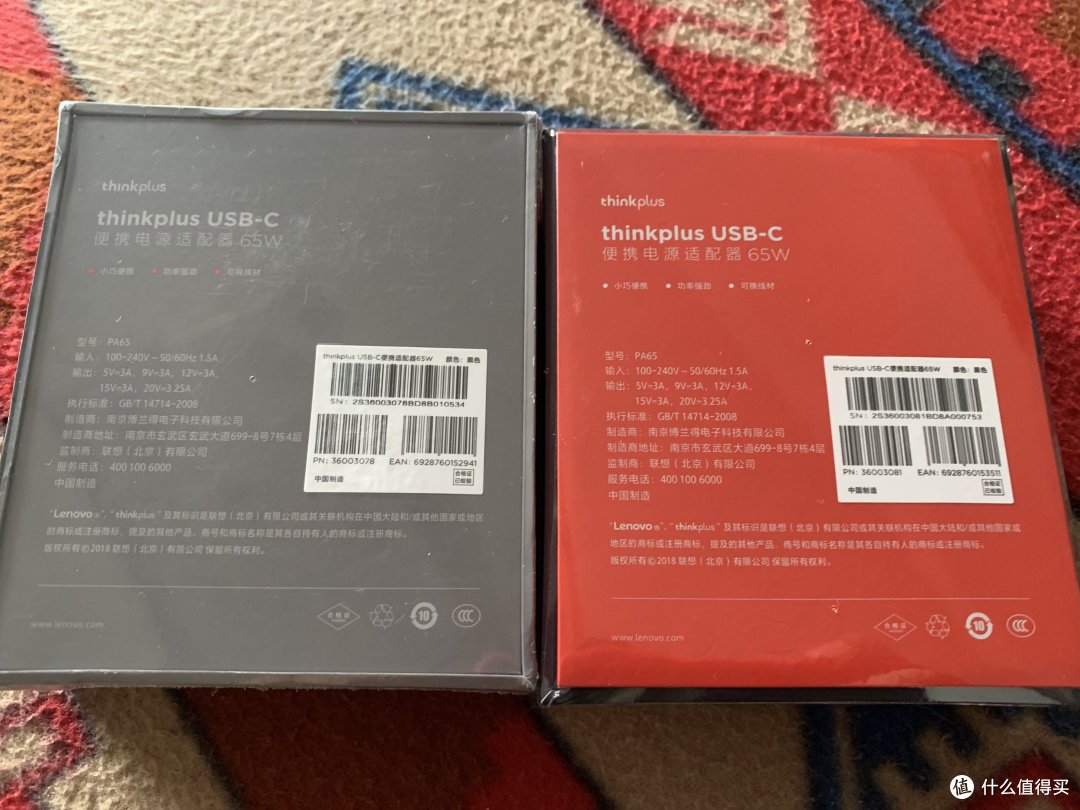 包装配色不一样,明显两个批次的产品 包装配色不一样,明显两个批次的产品