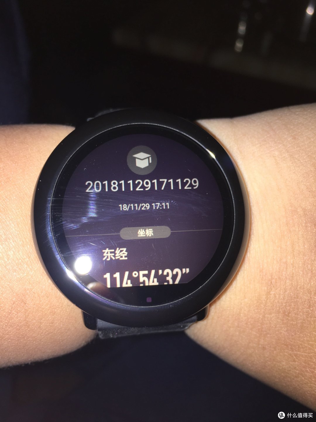 单击任意一个已保存的位置可以显示出它的基本信息，例如：“东经，北纬和海拔”